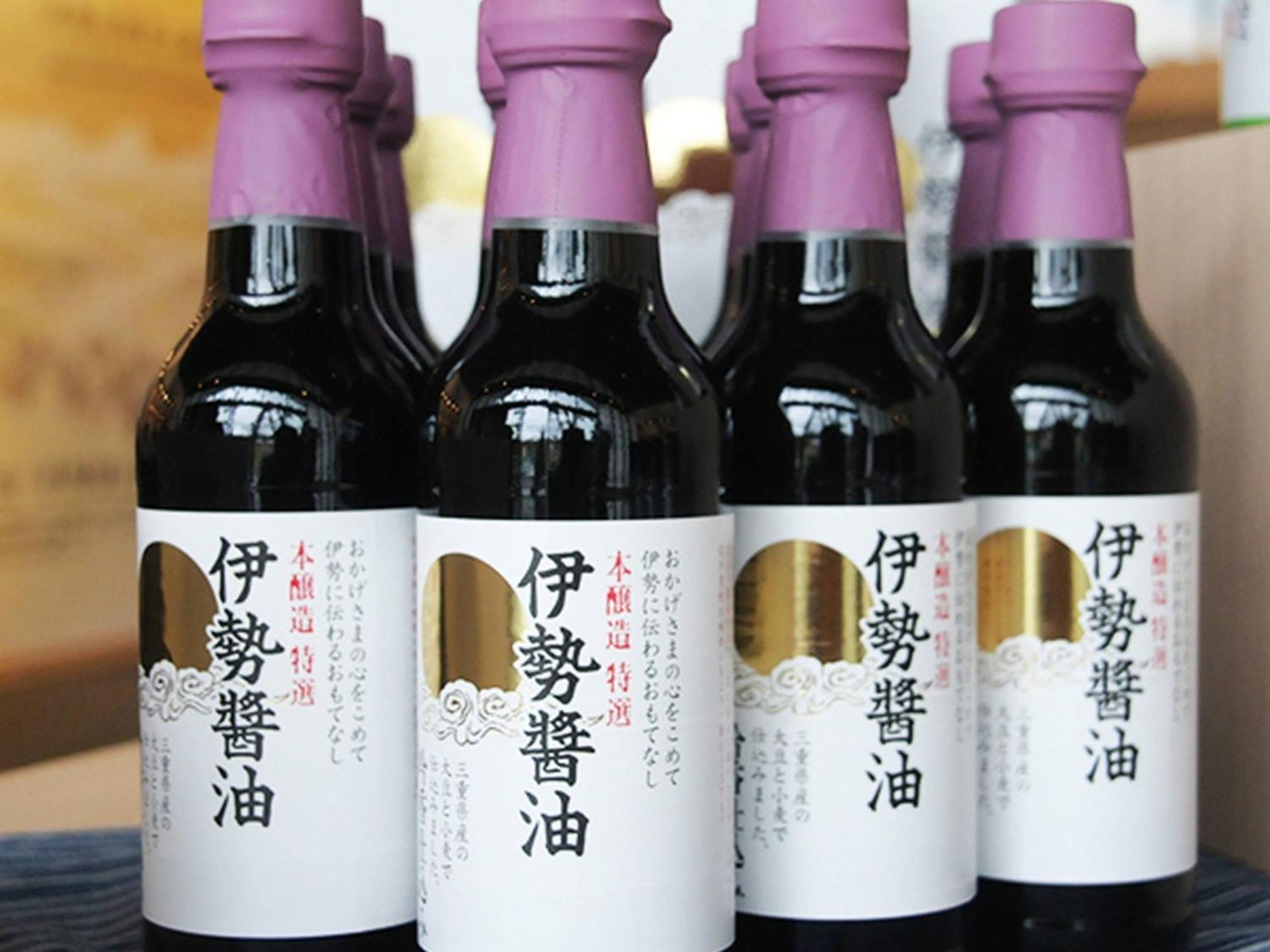 Hatago Vison 酒店 Taki